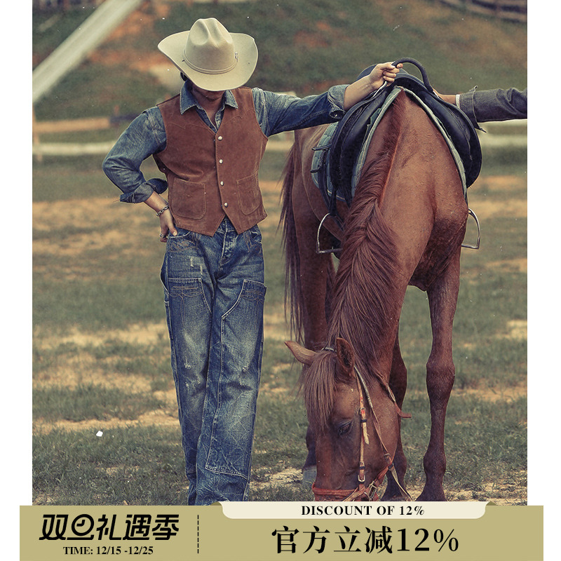 西部系列 双膝伐木工破坏水洗赤耳丹宁高腰阔腿工装裤 MBBCAR窄幅