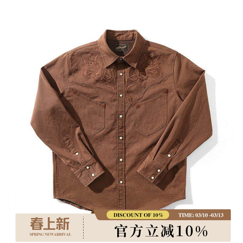 西部系列270G水洗做旧马蹄唐草花铆钉刺绣条纹复古衬衫MBBCAR窄幅