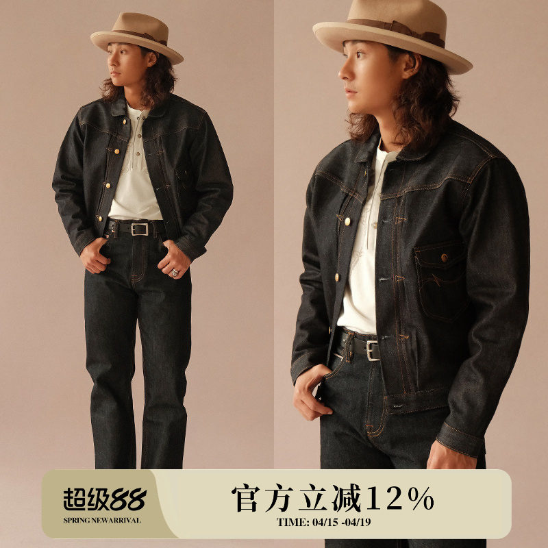 VTG����ϵ��15.5OZ�������ڵ����������type1�п� MBBCARխ��ԭ���� ������  294.68Ԫ