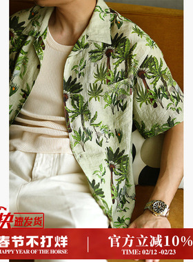 高端复古亚麻芭蕉树古巴领短袖衬衫MBBCAR窄幅美式休闲夏威夷衫男