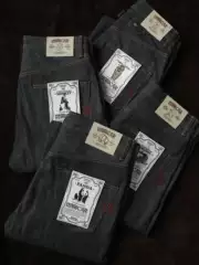 Self-Replicated Rare Animal 14.5oz Ring-Spun Yarn Dyed Selvedge Denim Raw Pulp Jeans Mmc Narrow Width
