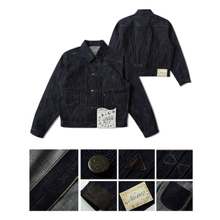 TYPE1赤耳丹宁夹克 12周年限定15OZ破斜506 MBBCAR 十二章纹 窄幅