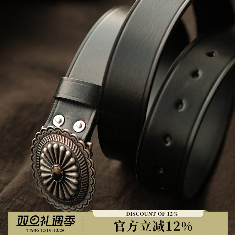 西部纯铜镀银太阳花绿花松石手工镶嵌复古头层牛皮腰带MBBCAR窄幅