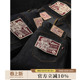 15OZ前进特深蓝加黑水洗原浆高端赤耳丹宁直筒牛仔裤 MBBCAR窄幅