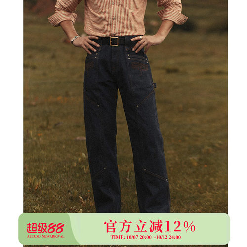 西部系列16.5OZ伐木双膝4.0绣花高腰工装阔腿牛仔裤 MBBCAR窄幅