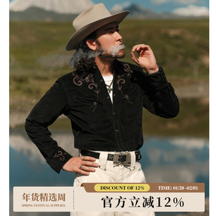 西部系列11.5OZ黑色水洗灯芯绒 玉米花绣花音乐家衬衫 MBBCAR窄幅