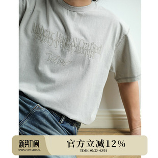 镜像复古水洗炒雪花做旧雾霾280G重磅绣花宽松短袖 T恤MBBCAR窄幅