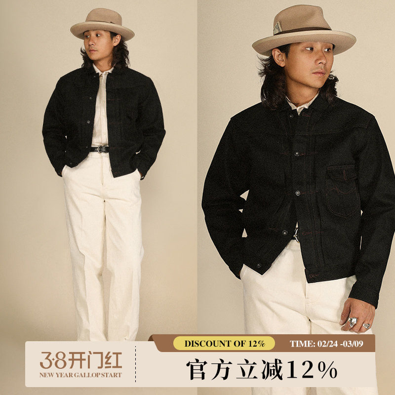 ��ɫ ������ �ڽ���ϵ��18.6OZ��γ˫Ⱦ��ţԭţ�������һ��ţ�мп� խ��MMC