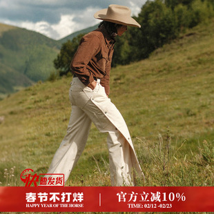 西部系列14OZ马刺白胚Chaps恰普斯套裤设计705B高腰阔腿裤窄幅MMC