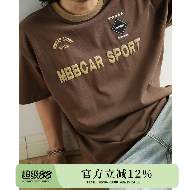 270G复古运动球衣印花刺绣美拉德撞色短袖圆领休闲T恤 MBBCAR窄幅