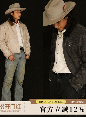 旧化系列14OZ竹节珠帆套染底特律J97夹棉做旧短宽夹克 MBBCAR窄幅