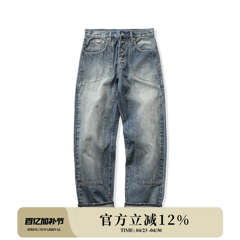 14OZ怀旧水洗赤耳丹宁牛仔裤 阿美咔叽宽松机车骑行裤窄幅MBBCAR
