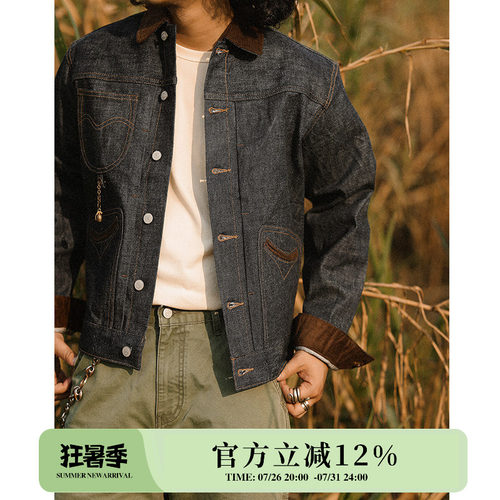 MMC抗战WOR系列14.9OZ环锭纺绳染赤耳丹宁ONEWASH 秋冬限定夹克