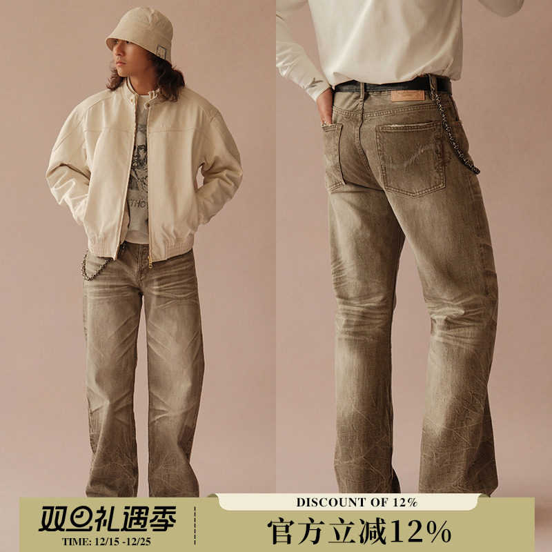 窄幅丹宁王蛇穴卡其绿染赤耳立体压褶水洗705m宽松阔腿裤 MBBCAR
