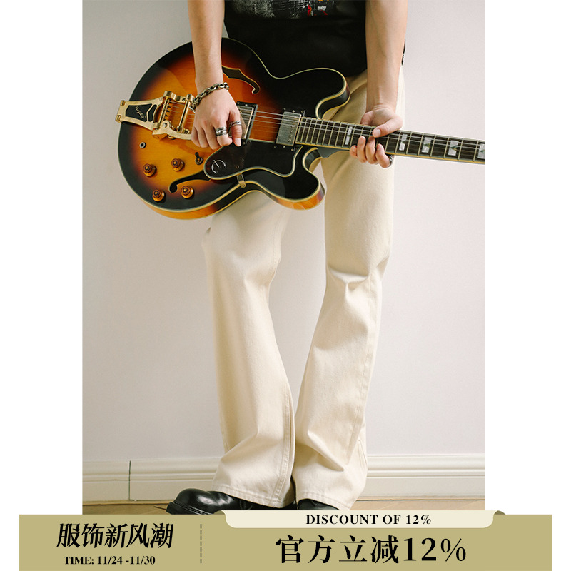 窄幅拉链长裤胚布白牛