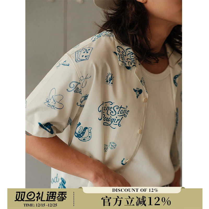 西部系列 120克定织满身印花复古巴领短袖衬衫 MBBCAR窄幅