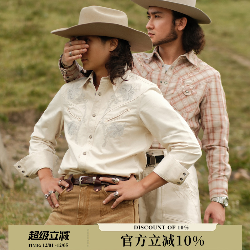 西部系列9.5OZ原棉胚布 沙漠蔷薇绣花音乐家白牛衬衫MBBCAR窄幅