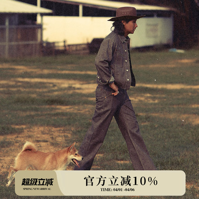 MBBCAR窄幅复古牛仔裤