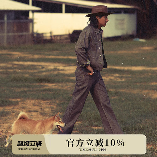 MBBCAR窄幅复古牛仔裤