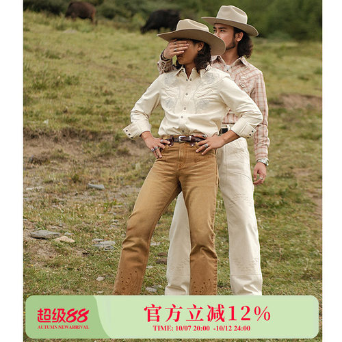 西部系列响尾蛇16OZ赤耳珠帆成衣套染拼接747喇叭裤 MBBCAR窄幅