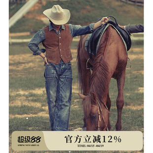 西部系列 双膝伐木工破坏水洗赤耳丹宁高腰阔腿工装裤 MBBCAR窄幅