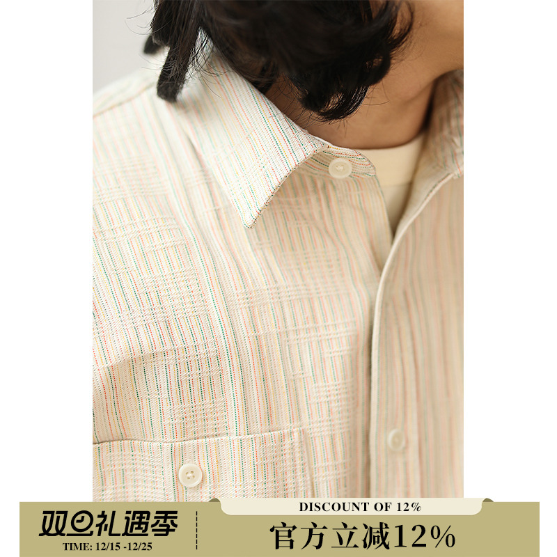 Mbbcar窄幅美式复古休闲线条衬衫