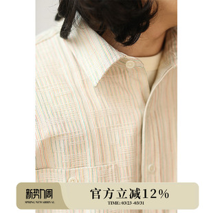 特殊肌理美式 阿美咔叽简约水洗衬衣MBBCAR窄幅 复古原棉米色衬衫