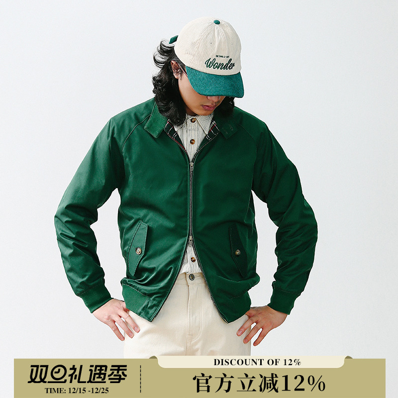 MBBCAR窄幅高密平纹夹克外套