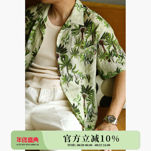 MBBCAR窄幅美式复古休闲短袖衬衫
