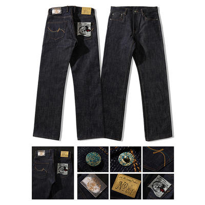 窄幅“食衣”11周年双拼限定23OZ重磅紧密环纺镜像赤耳701直筒裤