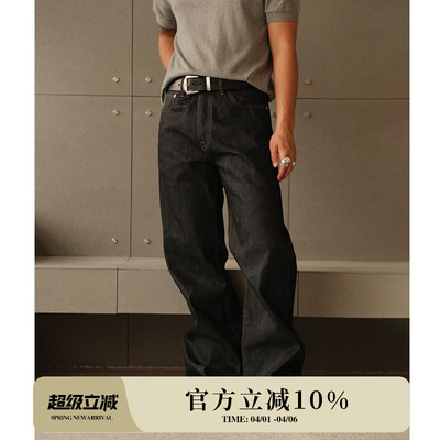 通勤系列12.8OZ天丝莱塞尔2021M阔腿A字赤耳丹宁牛仔裤MBBCAR窄幅