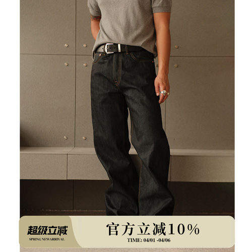通勤系列12.8OZ天丝莱塞尔2021M阔腿A字赤耳丹宁牛仔裤MBBCAR窄幅