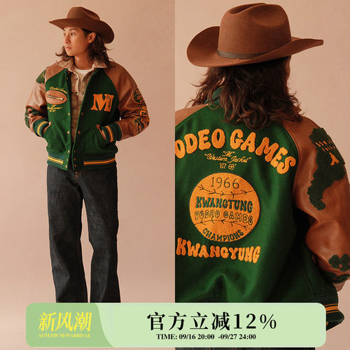 MBBCAR窄幅棒球夹克复古