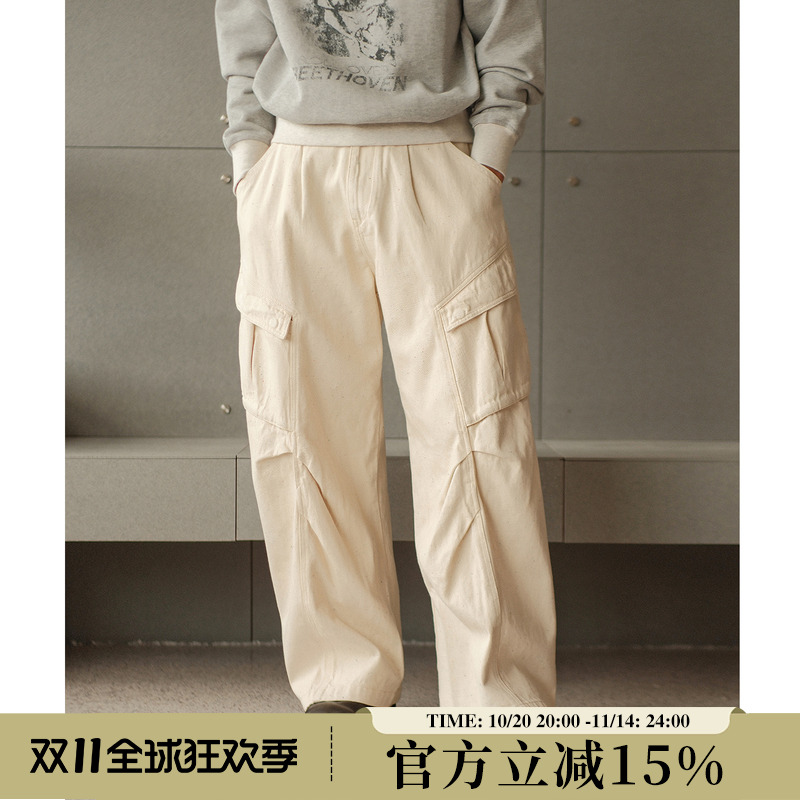 14OZ彩纱白牛原棉赤耳丹宁 弯刀打褶cargo阔腿工装裤 MBBCAR窄幅