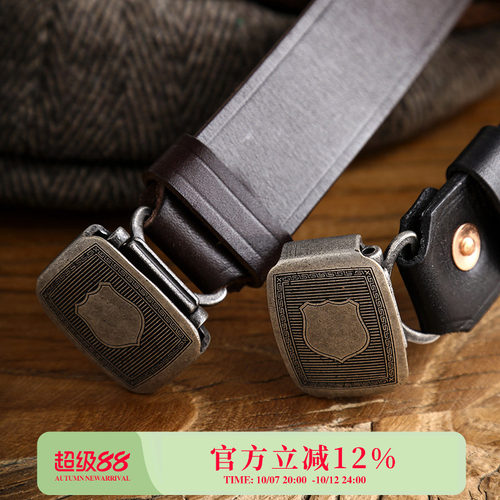 Mbbcar窄幅头层牛皮合金扣手工制