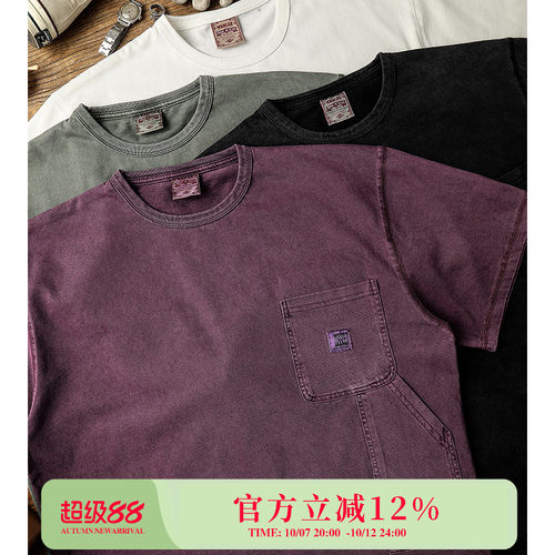 MBBCAR窄幅复古洗水口袋设计短袖