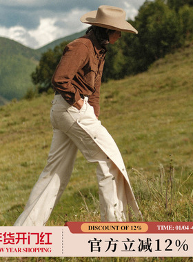 西部系列14OZ马刺白胚Chaps恰普斯套裤设计705B高腰阔腿裤窄幅MMC