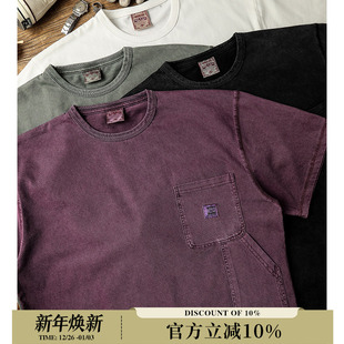 260G四色伐木工B01套染水洗dirty MBBCAR窄幅 fit做旧短宽T恤短袖