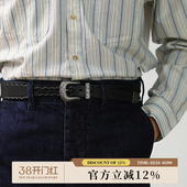 柒名氏植鞣皮美式 压花唐草雕花皮带头层牛皮真皮阿美咔叽复古腰带