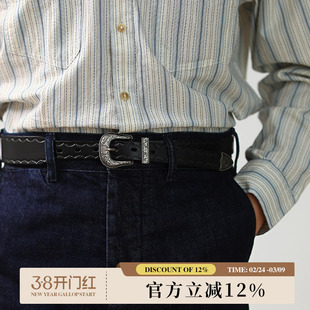 柒名氏植鞣皮美式压花唐草雕花皮带头层牛皮真皮阿美咔叽复古腰带