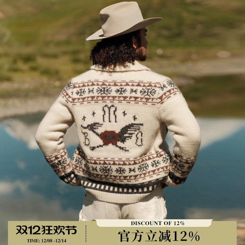 西部系列走鹃鸟Cowichan考伊琴风格 粗纺Bulky羊毛毛衣MBBCAR窄幅