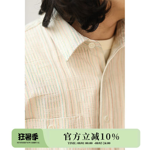 Mbbcar窄幅美式复古休闲线条衬衫