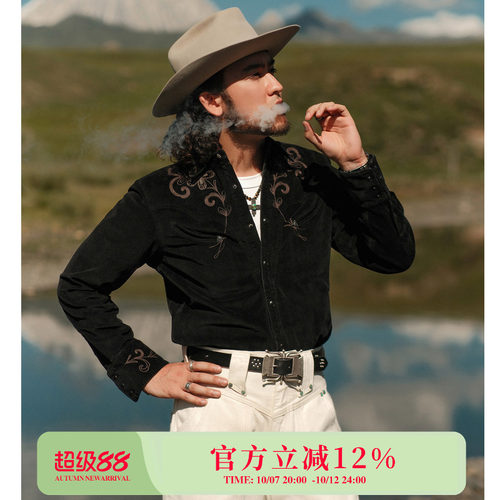 西部系列11.5OZ黑色水洗灯芯绒 玉米花绣花音乐家衬衫 MBBCAR窄幅