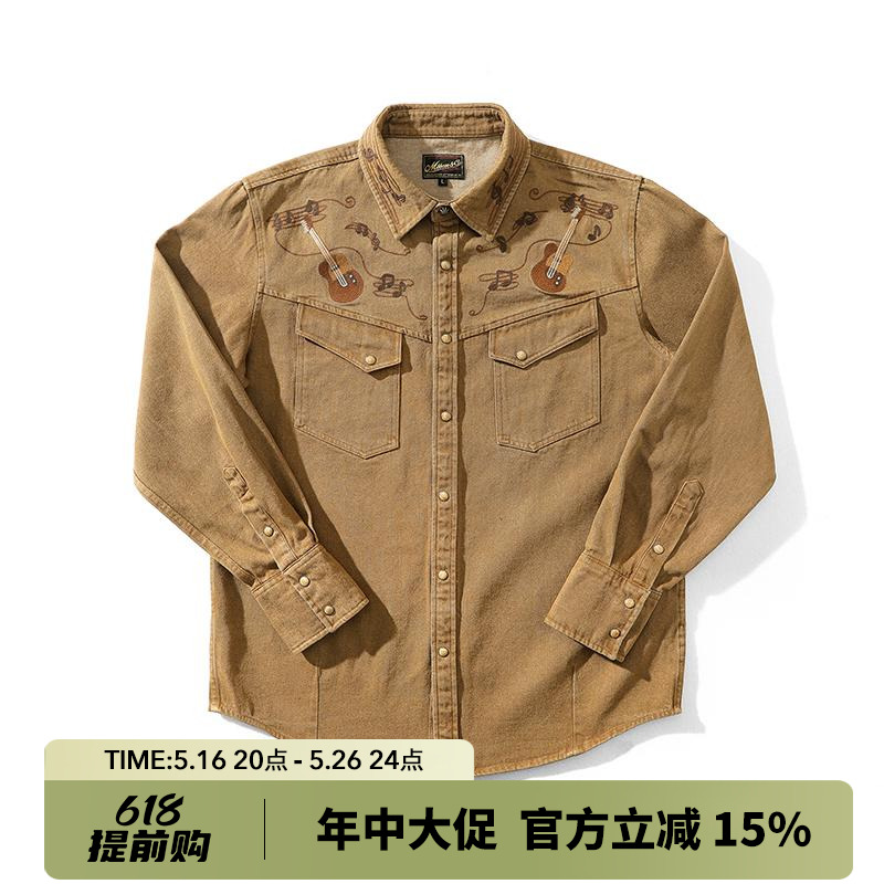 ϵSRVݺˮ290Gع岼³˹ҡɳMBBCARխ