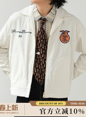 灯芯绒美式复古精工刺绣外套白色 阿美咔叽FFA农协夹克MBBCAR窄幅