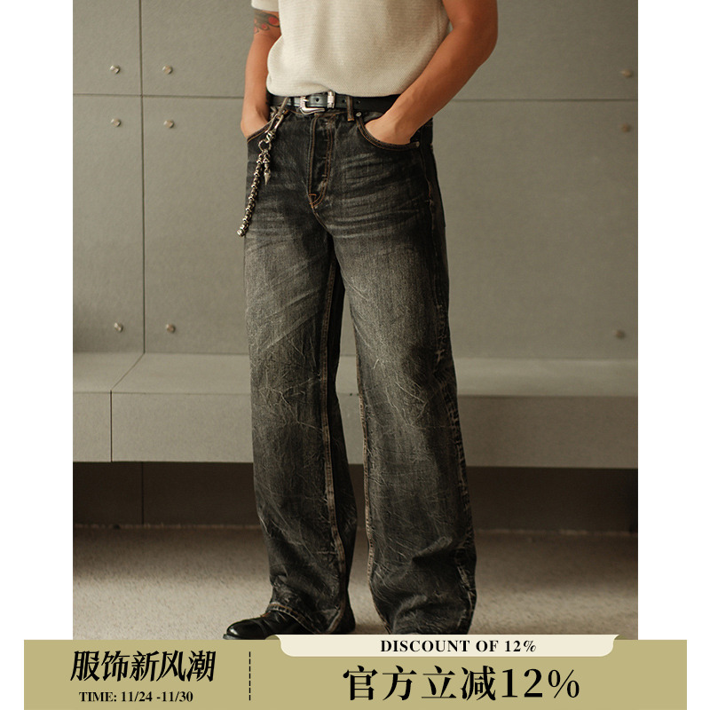 经纬双染14OZ丝光黑水洗扎染705M阔腿赤耳丹宁牛仔裤 MBBCAR窄幅