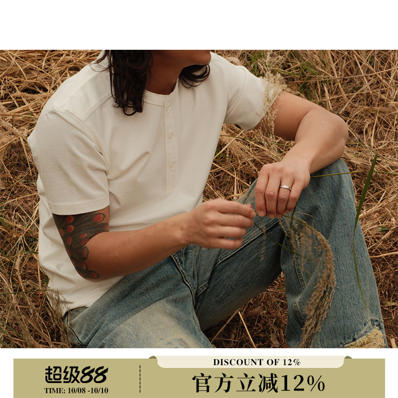 定番240G双层肩贴四针六线美式复古亨利领短袖纯棉T恤 MBBCAR窄幅