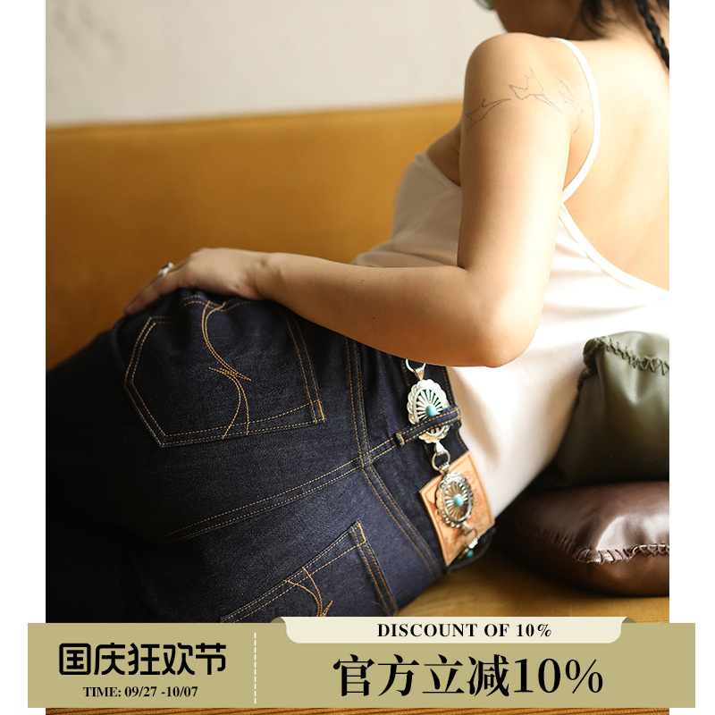 MBBCAR窄幅赤耳水洗女装牛仔裤