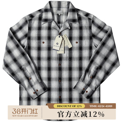 窄幅进口定织古巴领黑白格子衬衫