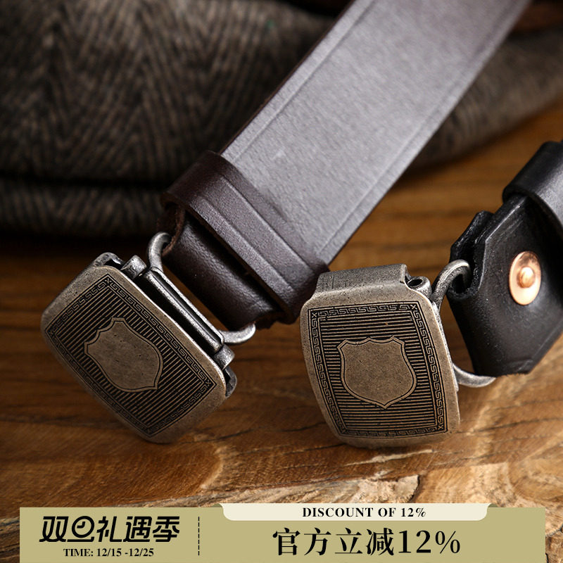 Mbbcar窄幅头层牛皮合金扣手工制